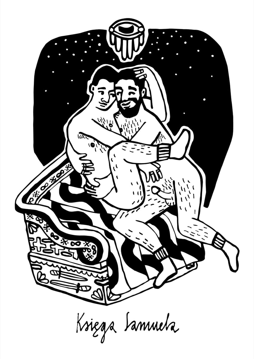boys-2012-digital-nsfw